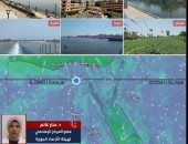 تقلبات جوية تضرب البلاد خلال 48 ساعة.. انخفاض وارتفاع مفاجئ فى الحرارة