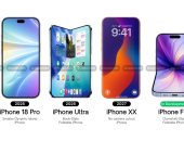 تسريبات تكشف ملامح آيفون حتى 2027.. Ultra قابل للطى ونسخة Flip قيد التطوير