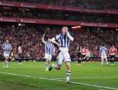 ريال سوسيداد يهزم أتلتيك بيلباو بهدف في ذهاب نصف نهائي كأس ملك إسبانيا