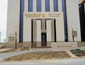 التنظيم والإدارة يعلن مواعيد الامتحان الإلكترونى لمسابقة أكثر من 4500 طبيب بيطرى