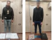 استغلال حلم السفر..  ضبط 18 نصاباً أدوا دور «شركات إلحاق عمالة»