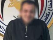 سقط فى قبضة الأموال العامة.. نصاب «عدادات الكهرباء الكودية» خلف القضبان بالقاهرة