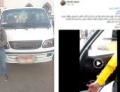 أمن الدقهلية يضبط سائقاً أجبر راكباً على النزول لرفضه دفع «زيادة» فى الأجرة