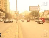 الطقس غدا.. مائل للحرارة نهارا ونشاط رياح وأتربة والعظمى بالقاهرة 25 درجة