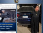 دهسته وهربت بثمن الحلويات.. سقوط سيدة أنهت حياة عامل بمحل فى مدينة نصر