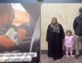 كواليس خدعة طفلة البدرشين.. زعمت إدمان والديها للتسول