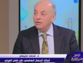 أخصائي يكشف أسرار "سحر" الصيام: سلاح لمواجهة الشيخوخة وغذاء ذهبي للمخ