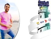 هيثم مفيد يكتب عن الإبداع والتنوير والتطوير فى دراما المتحدة: موسم المرايا المتقابلة.. تفاؤل بموسم استثنائى.. اكتمال صورة الدفاع عن الهوية والسيادة بين الداخل والخارج.. و"رأس الأفعى" صراع البقاء مقابل الهوية