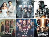WATCH IT تحقق المعادلة الصعبة للنجاح الـرقمى.. المنصة تقدم أعمالا أصلية متميزة حافظت على تراث التليفزيون المصرى ومكتبته العريقة.. وتُسجل أكثر من مليار و200 مليون مشاهدة على تيك توك خلال موسم دراما رمضان 2025