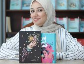 دعاء إبراهيم: يزعجنى اختزال الأدب الجاد فى وصف الجرىء فقط