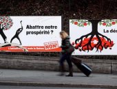 سويسرا توصد أبوابها فى وجه المهاجرين.. استفتاء لتحديد عدد السكان بـ10 ملايين