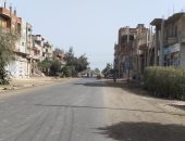 طقس الشرقية اليوم.. مائل للبرودة ليلا والصغرى تسجل 11 درجة.. فيديو