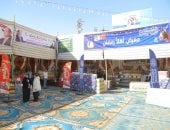 معارض أهلا رمضان فى قنا توفر السلع بتخفيضات 30%.. سيارات متنقلة لتوفير المواد الغذائية واللحوم ومستلزمات العيد وسط رقابة تموينية.. والمحافظ: غرفة عمليات تعمل على مدار الساعة خلال الشهر الكريم.. صور