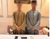 سقوط «أباطرة المراهنات والبيتكوين» في أسيوط بعد سرقة أموال المواطنين