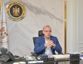 استمرار العمل بالموانئ والمنافذ الجمركية طوال أيام العام