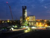 زامبيا تعلق عمليات التعدين فى منجم موفوليرا للنحاس التابع لشركة موبانيى