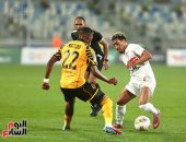 قرعة الكونفدرالية 2026 تضع الزمالك ضد أوتوهو في ربع النهائي