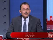 سمير صبرى لـ الساعة 6: زيادة المرتبات ستكون أعلى من قبل وليس لها علاقة بارتفاع للأسعار