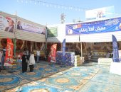 معارض «أهلاً رمضان» بقنا تضخ السلع بأسعار مخفضة تصل حتى 30% 