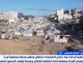 سياسى فلسطينى: إسرائيل تعرقل اتفاق شرم الشيخ لمنع إعمار غزة