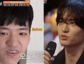 كورى ينفى خضوعه لجراحة تجميل رغم تحول مظهره المذهل.. صور