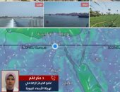 هل انتهت العاصفة الترابية؟.. الأرصاد تكشف ماذا ينتظرنا خلال ما تبقى من أمشير