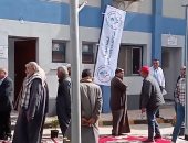 وداعا لانقطاع المياه.. افتتاح محطة قرية متبول وتوابعها فى كفر الشيخ.. فيديو