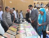 إبداع وهوية ورسائل وطنية.. الأقصر تحتفى بشباب المحافظات الحدودية فى ختام الملتقى الـ24 ضمن مشروع "أهل مصر".. ورش فنية وحرفية ومحاضرات فى الاتصال والتسويق الرقمي.. وإبداعات شبابية نتاج 13 ورشة فنية.. صور