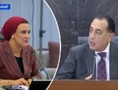 رئيس الوزراء لـ"اليوم السابع": ننسق مع التأمينات لتحقيق استفادة مناسبة لأصحاب المعاشات