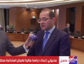 وزير المالية: زيادات جيدة جدا لأصحاب الأجور والمرتبات بالموازنة الجديدة