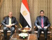 وزير الشباب والرياضة يستقبل مجلس إدارة نادي الزمالك