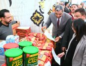 خريطة معارض أهلا رمضان لبيع السلع الغذائية بأسعار اقتصادية فى محافظة البحيرة.. إقبال الأهالى على المنافذ الجديدة.. تخفيضات هائلة تصل إلى 40%.. ومنافذ حياة كريمة وجهاز مستقبل مصر تتصدر المشهد.. صور