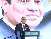 أحمد أيوب: 12 عاما من الكفاح مع الرئيس أعادت للدولة هيبتها والمواطن كرامته