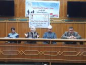 ندوة توعوية بسوهاج تناقش رفع وعى الشباب فى المدارس