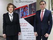 إطلاق شركة العاشوري للتصميمات الهندسية في مصر لدعم مشروعات البنية التحتية والطاقة