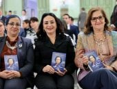 وزيرة التضامن تشهد حفل إطلاق كتاب امرأة من صعيد مصر للسفيرة مرفت تلاوى