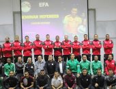 أوسكار رويز يقود معسكر تطوير حكام الصعيد فى استاد سوهاج