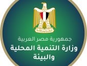 اعرف خطوات تسجيل المنشآت على منظومة إدارة المخلفات