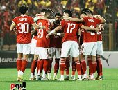 الأهلي وبيراميدز على رأس المتأهلين لربع نهائي دوري أبطال أفريقيا