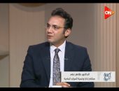 طاهر نصر لـ كلمة أخيرة: 3 مفاتيح للتغيير مع بداية رمضان.. اعرفها