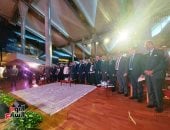 مكتبة الإسكندرية تطلق دورتها الأولى في احتفالية كبرى