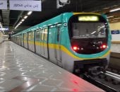 أخبار × 24 ساعة.. تعديل مواعيد مترو الأنفاق والقطار الكهربائي خلال رمضان
