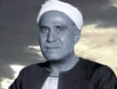 وزارة الأوقاف تُحيي ذكرى رحيل الشيخ مصطفى عبد الرازق