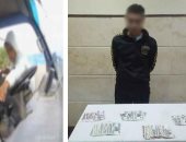 كاميرات المراقبة تفضح "سايس" سرق حقيبة أموال من سيارة بالبحيرة
