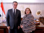 بث مسلسل (أوضتين وصالة) على أثير الإذاعة المصرية خلال شهر رمضان