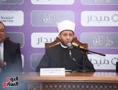 وزير الأوقاف: تشكيل لجنة من 9 خبراء لاختيار الفائزين ببرنامج دولة التلاوة