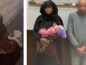 حقيقة رضيع الإسكندرية المختطف.. الأمن يكشف كواليس فيديو أثار الفزع