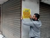 بعد العريش.. حى الطالبية يحذر محال شارع ضياء: تشميع وقطع مرافق للمخالفين