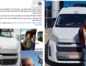 دهس بضائعها وفر هاربا.. سقوط سائق الميكروباص المتسبب فى تحطيم فرش بائعة