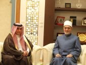 المفتي يستقبل مندوب السعودية الدائم لدى جامعة الدول العربية للتهنئة برمضان
